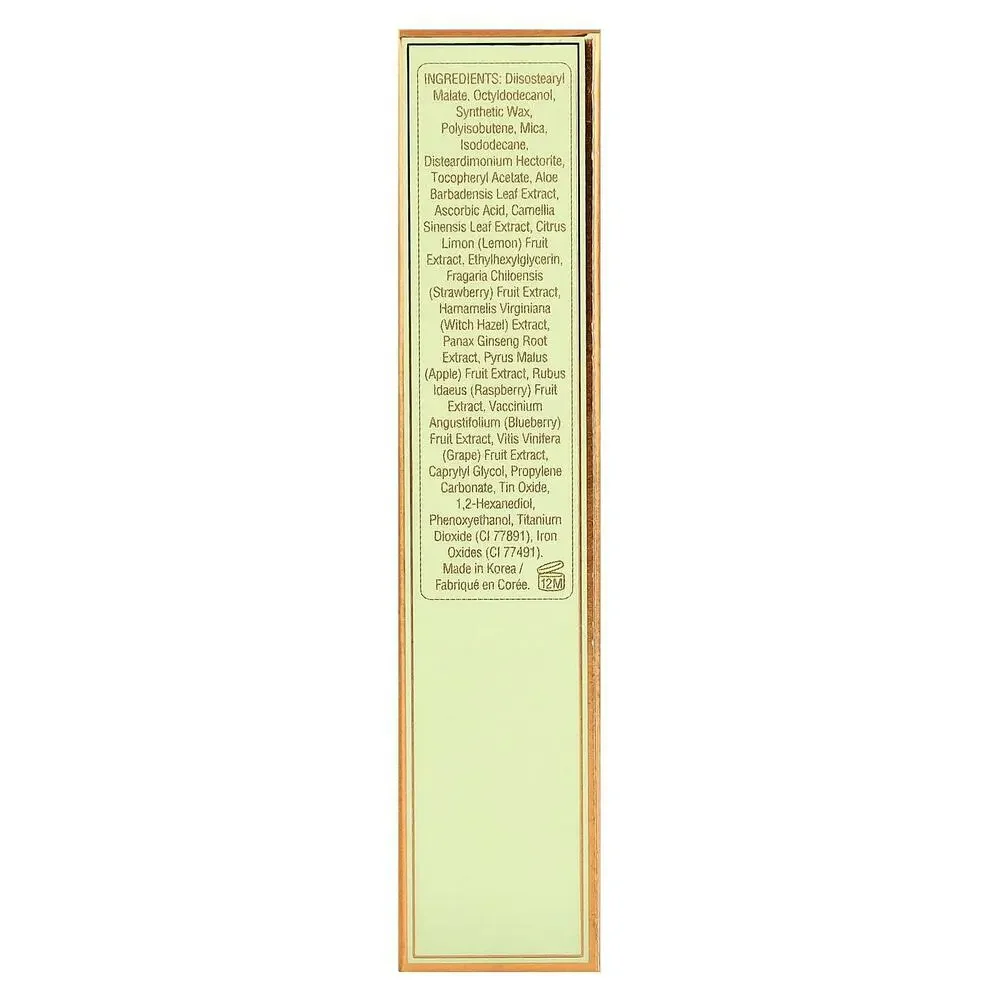 NEW Pixi On The Glow SuperGlow Highlight Stick NaturalLustre‎ Hydrating Balm